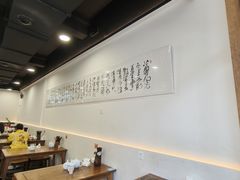 -兰溪十八浇(天一店)