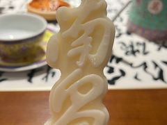 -南昌大饭店·非遗南昌菜(万寿宫店)