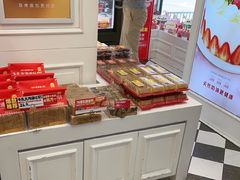 -味多美蛋糕(苏州街地铁店)