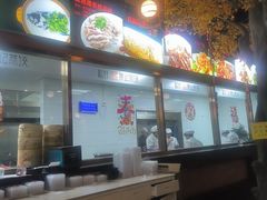 -松针蔡记蒸饺(花园路店)