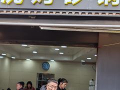 -沈妈砂锅(光华村店)