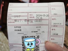 -万达影城(东城万达广场IMAX店)