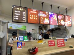 -乔伯凉面(白沙路店)