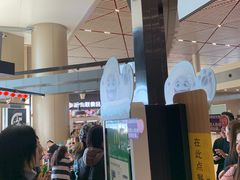-麦当劳(太平国际机场店)