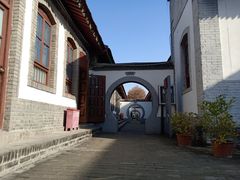 -八路军西安办事处纪念馆