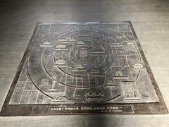 -大钟寺古钟博物馆