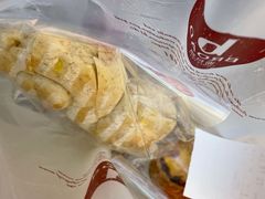 菠萝小软欧-BROAD面包路·欧式面包(龙湖时代C馆店)