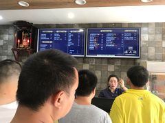 -德天顺盖码饭(人民西路店)
