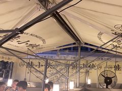 -蛙小侠(珠海华发商都店)