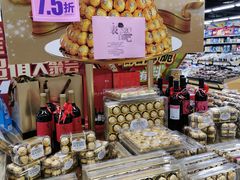 -物美超市(三里河店)