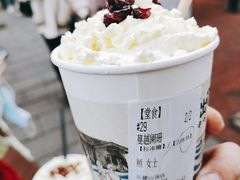 -茶颜悦色(岳麓山顶店)