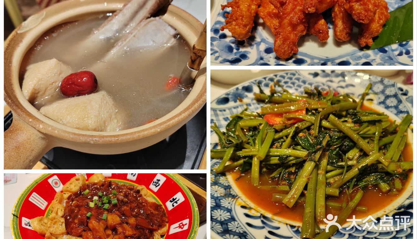 新加坡🇸🇬料理看过来