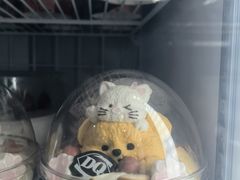 -DQ·蛋糕·冰淇淋(惠山万达店)