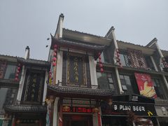 -巴陵全鱼席(湖南老字号汴河街店 )