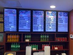 -清真马祥兴菜馆(云南北路店)