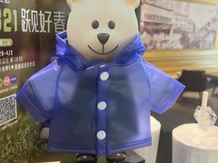 -星巴克(天津SM城市广场店)