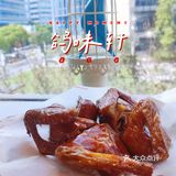 魔都探店‖招牌乳鸽确实多汁