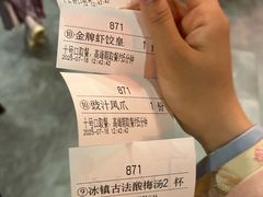 -小街天府(西工小街店)