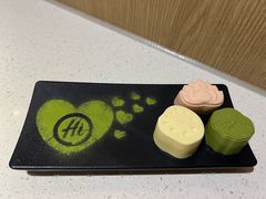 -海底捞火锅(长沙华创国际广场店)