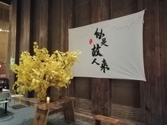 -中影国际影城(大唐西市4K临境音店)