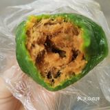 外加肉眼可见得松子、核桃、南瓜籽等，俩字完美