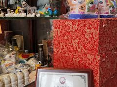 -老北京兔儿爷(琉璃厂东街店)