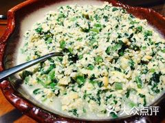 养生小豆腐-聚义山庄