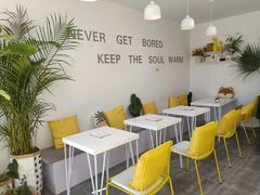 -五进制 Coffee Shop