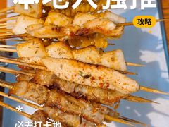 -京狮炙燥·精酿烧烤(首经贸店)