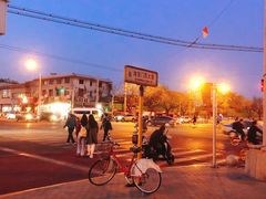 -秋栗香(地安门店)