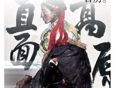 -四川美术馆