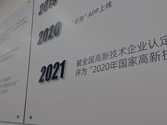 -新励成演讲口才培训(无锡梁溪学训中心)
