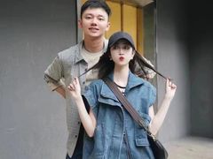 -伊势丹(现代城店)