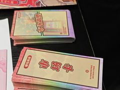 -剧狐剧本杀(徐汇1号店)