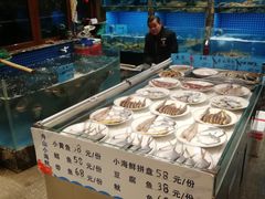 -大宅院(西溪路店)