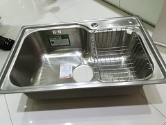 -红星美凯龙(上海沪南店)