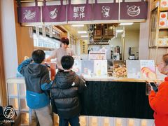 -都可手作(学士街手作店)