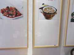 -成师傅·大宋炒菜楼(中兴路店)