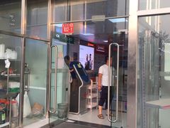 -中国移动(朝阳十里河营业厅)