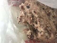 -杨招娣糕点(装驾桥巷店)