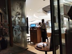 -湊湊火锅·茶憩(石家庄万象城店)
