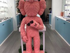 -一人多镜蔡司·依视路眼镜店(琉璃店)