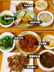 -台湾宝儿月子中心 (中南路店)