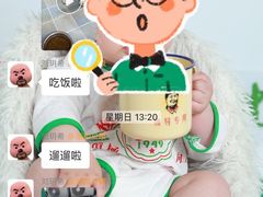 -谐和贝康宠物医院24小时·宠保定点(急重症转诊中心)