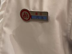 -海底捞火锅(江北万达商业广场店)