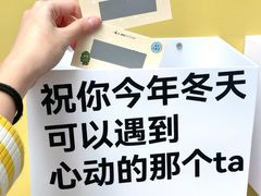 -福田卓悦INTOWN购物中心