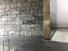 -上海柏悦酒店