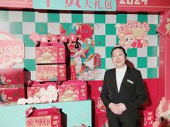 -同庆楼(奥体中心店)
