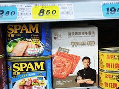 -大润发(康桥店)