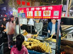 -健康路夜市